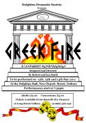 Greek Fire poster